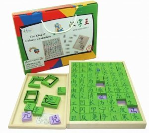哈曼得 144块彩色汉字王 组合汉字拼板 专利产品 能组合出上千个汉字 - 益智玩具 趣味学习 益智玩具 益智思维游戏 智力开发 玩具 - 亚马逊中国